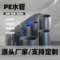 產品圖片