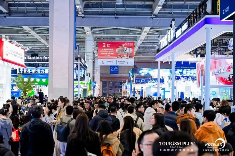 2026上海烘焙展（HOTELEX 上海烘焙設備及原物料展）