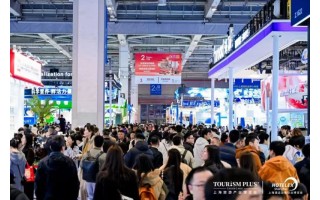 2026上海烘焙展（HOTELEX 上海烘焙設備及原物料展）