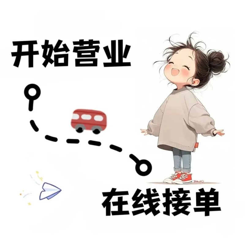 湖南礦用FKSS型煤層注水封孔器的產(chǎn)品畫報(bào)
