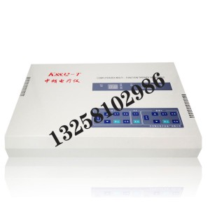 供應(yīng)北京翔云翔云K8832-T電腦中頻治療儀
