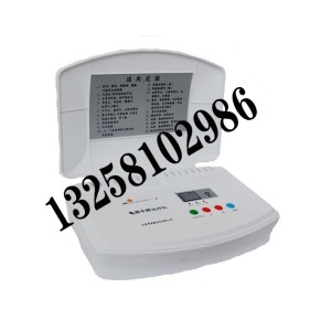 供應(yīng)北京奔奧BA2008-I型電腦中頻治療儀