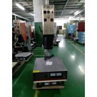 CSH-2020超聲波塑焊機20K超聲波焊接機
