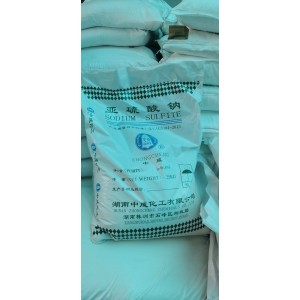 深圳惠州東莞供應亞硫酸鈉 用于漂白劑印染氧化劑等亞硫酸鈉