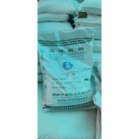 產品圖片