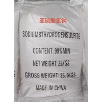 產品圖片