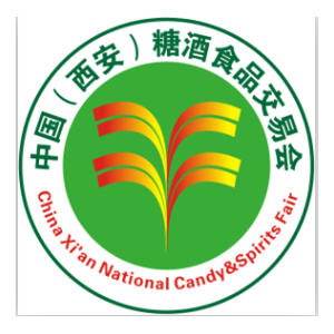 2025西安秋季糖酒會|2025西安食博會