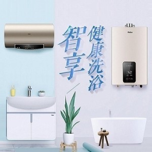 十堰海爾熱水器維修|海爾熱水器清洗|十堰海爾熱水器維修中心