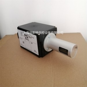 燃燒器火焰檢測(cè)器西門(mén)子UV電眼QRA75.A27