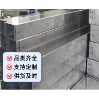 不銹鋼槽式橋架 精工品質持久耐用現貨