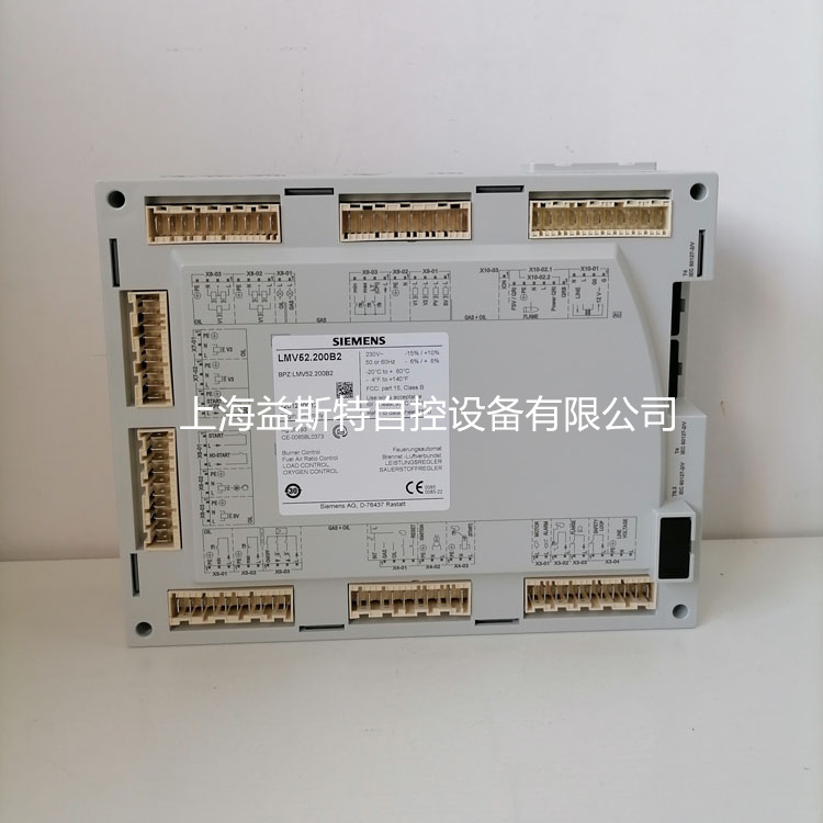 LMV52.200B2