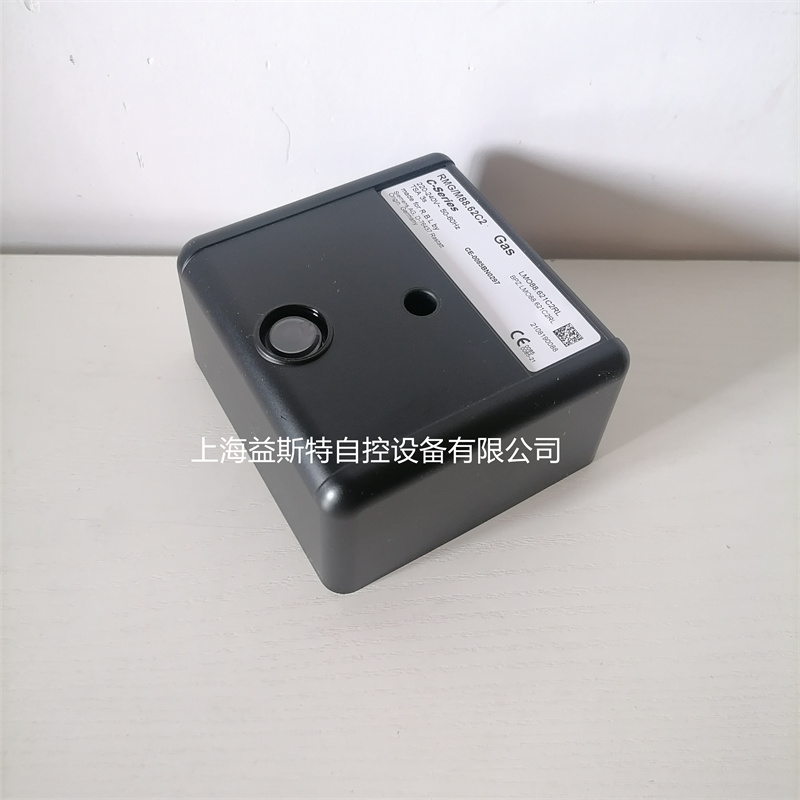 RMG-M88,62C2 2號 (1)