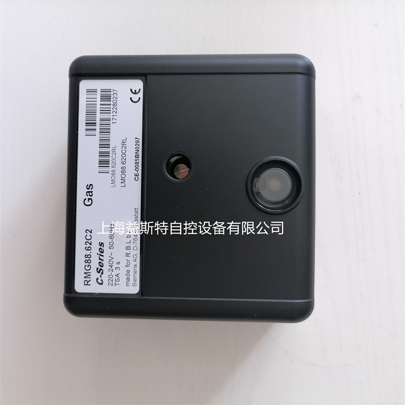RMG88，62C2 (9)