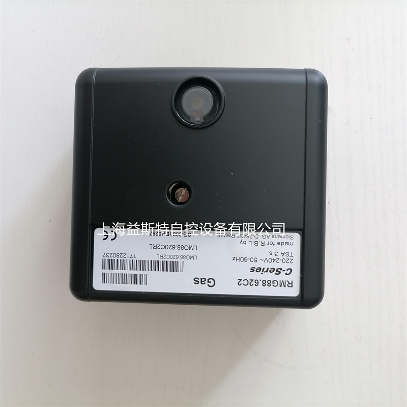 RMG88，62C2 (8)