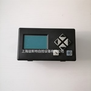 藍姆泰克操作面板UI300 667R10100-1