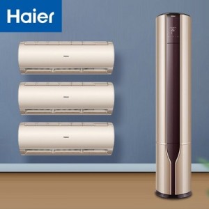 十堰海爾空調(diào)維修|售后服務(wù)電話0719-8025036