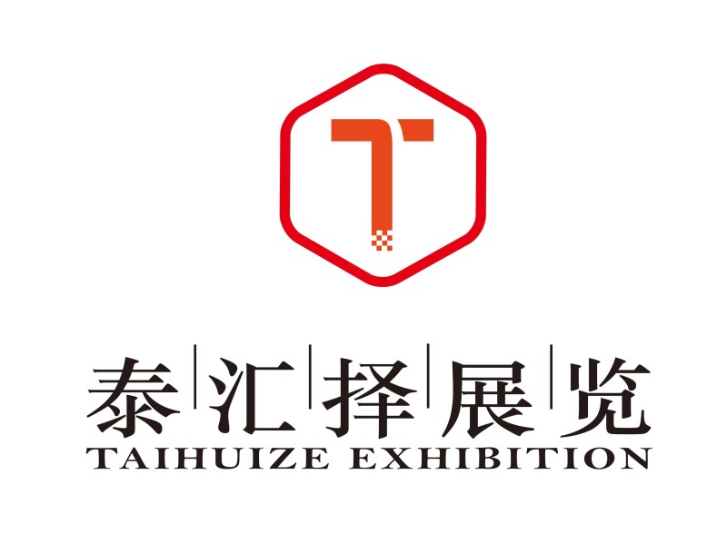 2025第八屆合肥國(guó)際叉車(chē)設(shè)備及配件展覽會(huì)