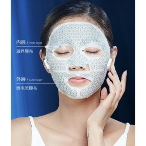 鉅合柔軟親膚型無紡布印刷醫療美容面膜銀漿
