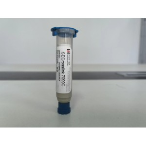 耐高溫高可靠性半導(dǎo)體芯片導(dǎo)電銀膠鉅合H20E