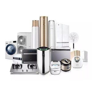 電子電器檢測認(rèn)證服務(wù)