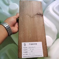 木家具仿古做舊劑