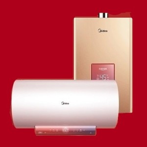 十堰美的熱水器維修_服務電話:0719-8025036