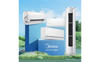 十堰美的空調維修_售后服務電話:0719-8025036