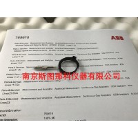 ABB AO2020紫外分析儀配件768618