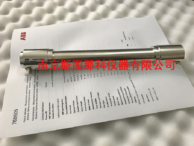 ABB AO2020紫外分析儀配件768605