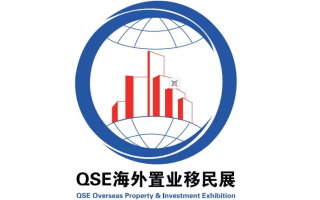 2025第29屆國(guó)際地產(chǎn)投資移民留學(xué)展覽會(huì)