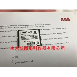 ABB AO2020紫外分析儀配件746930