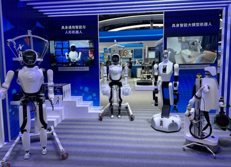 2025第六屆成都（國際）人工智能產業展覽會 （AI）