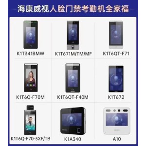 通州區(qū)視頻對(duì)講安裝-北京視頻可視對(duì)講門禁系統(tǒng)安裝維修公司