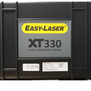 瑞典Easy-LaserXT330基本型激光測(cè)量系統(tǒng)