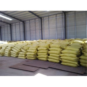 木鈉 木質(zhì)素磺酸鈉 混凝土緩凝劑 木鈣減水劑 大量現(xiàn)貨