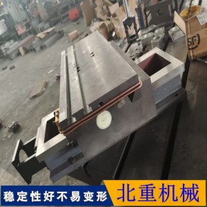 數(shù)控十字滑臺(tái)設(shè)計(jì)@十字線軌滑臺(tái)加工#北重實(shí)體商家