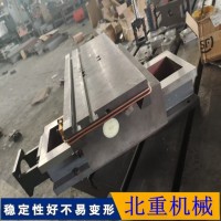 数控十字滑台设计@十字线轨滑台加工#北重实体商家