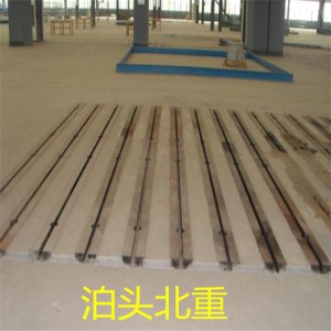 大型檢驗鑄鐵地軌定制#檢驗T型槽地軌北重生產(chǎn)廠家