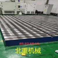 5米焊接钳工平台精密定制#钳工工作台北重实体商家加工