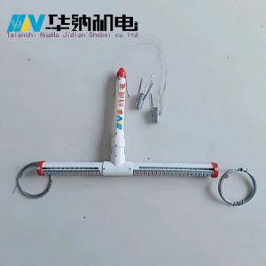 丁字形煤礦頂板離層指示儀綜合報(bào)告