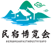 2026第十屆上海國際旅游民宿產(chǎn)業(yè)博覽會