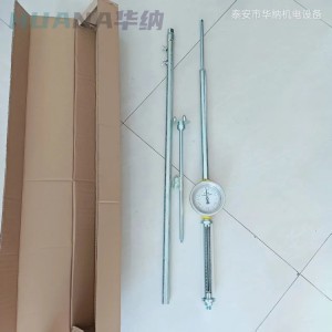 KSZ-1煤礦頂板下縮自記儀全面解析