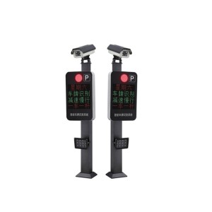 北京海淀区小区写字楼停车场车牌识别道闸收费系统安装维修公司