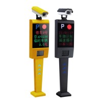 北京丰台区小区写字楼停车场车牌识别道闸收费系统安装维修公司