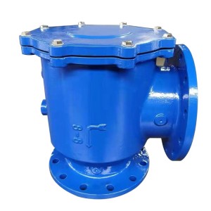 擴(kuò)散過(guò)濾器過(guò)濾雜質(zhì)、提高水泵效率