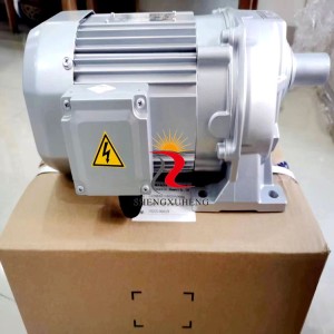 臺灣CPC精攻JHP封閉式斜齒型減速機