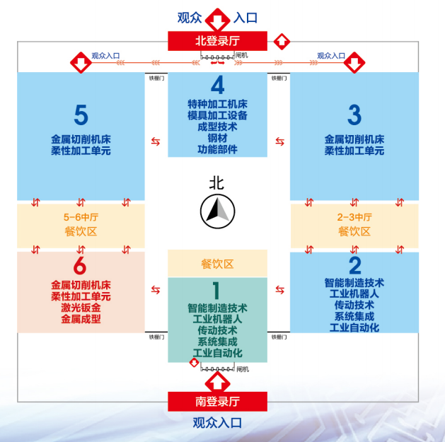 寧波機床展2026寧波機床模具展2026寧波國際機床展會