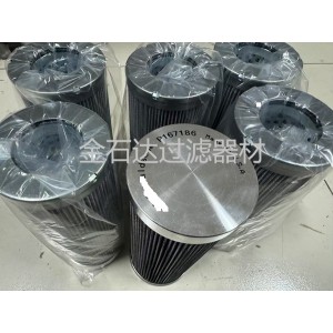 P167186液壓濾清器