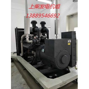 大連400千瓦柴油發(fā)電機(jī)組