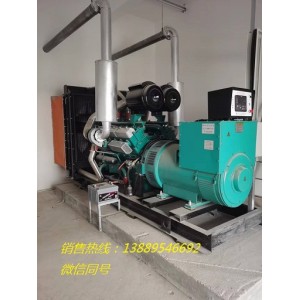 大连900KW柴油发电机组价格